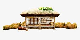 茅草屋酒坛免抠素材