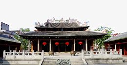 儒家廉政文化教育基地