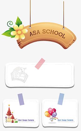 卡通手绘便签吊牌矢量图
