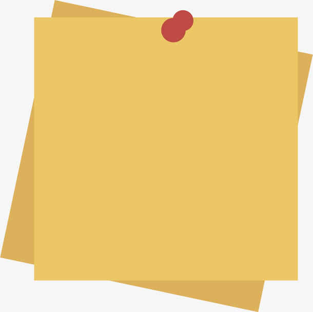 黄色便签素材免费下载_觅元素