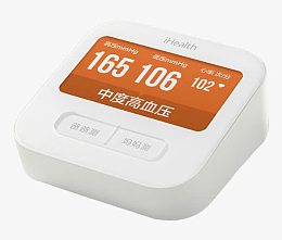 米家电子血压计