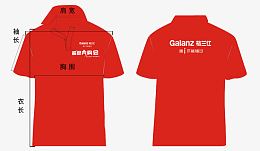 红色T恤测量图