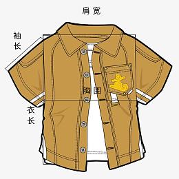 短衬衫测量图