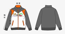 时尚休闲前卫男童装外套