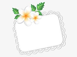 花朵标签