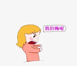 可爱的卡通画