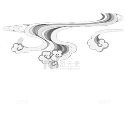 简约云纹