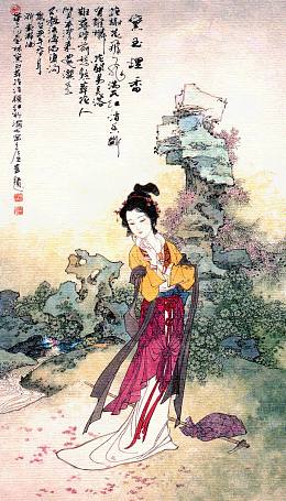 工笔人物画