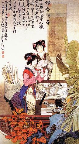 工笔人物画