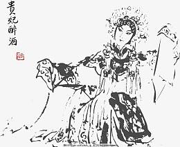 贵妃醉酒国画