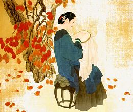 国画美女