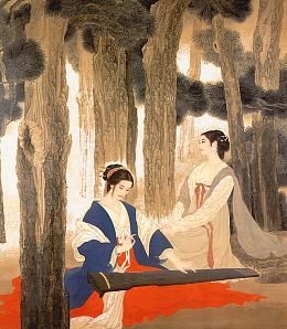 国画美女