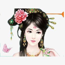 古代美女