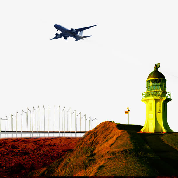 灯塔望飞机免抠素材免费下载_觅元素51yuansu.com