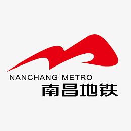 南昌地铁矢量标志