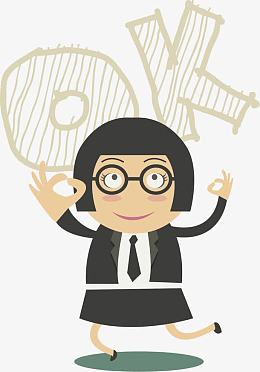 伸手表示同意的小人