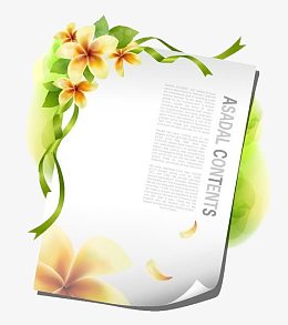 绿色小清新书页