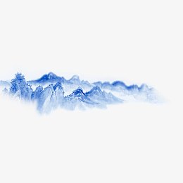 水墨青山