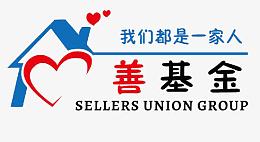 我们都是一家人善基金宣传图标