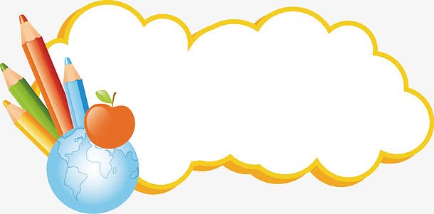 苹果框素材_苹果框图片元素-觅元素