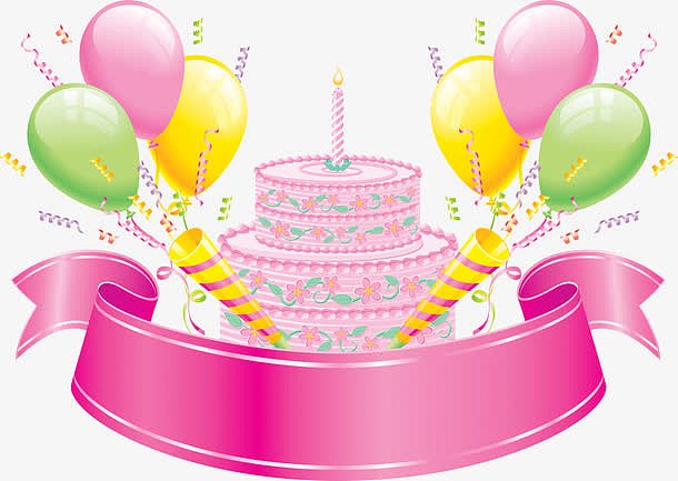 粉色生日蛋糕设计元素