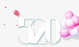520约会气球