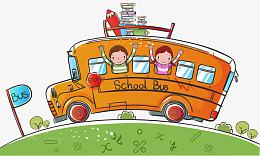 学校巴士