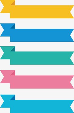矢量PPT设计创意竖向目录分布