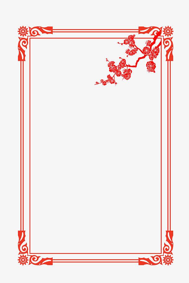 红色梅花喜庆年货边框矢量素材