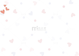 心形爱心元素