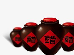 醋坛子