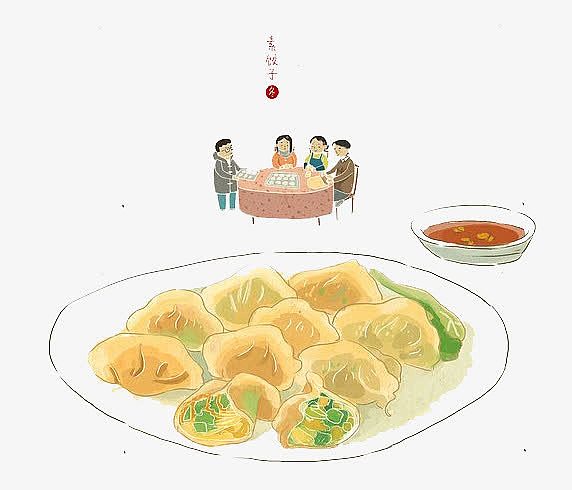卡通饺子