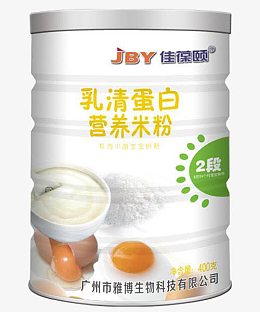 乳清蛋白营养米粉