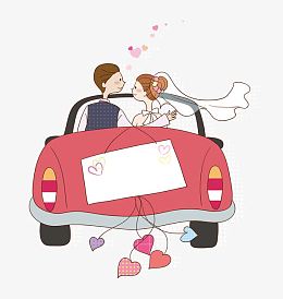 卡通婚车