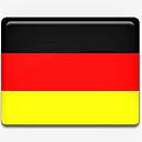 国旗德国finalflags
