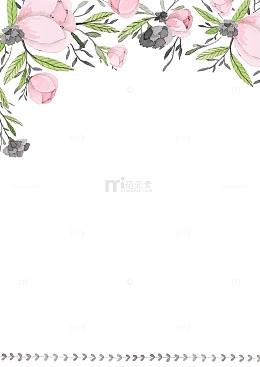 清新欧式结婚请柬