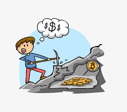 挖矿的蓝衣服小人