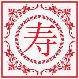 传统花边角花底纹素材