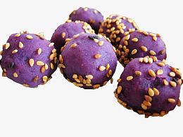 芝麻紫薯球