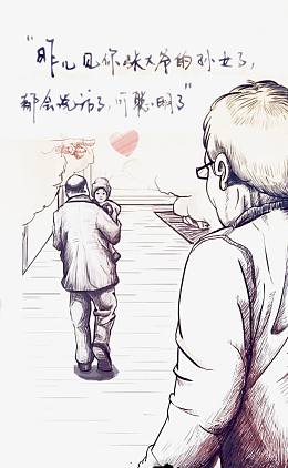 春节节日元素