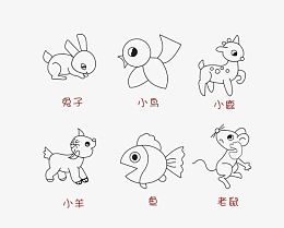动物简笔画