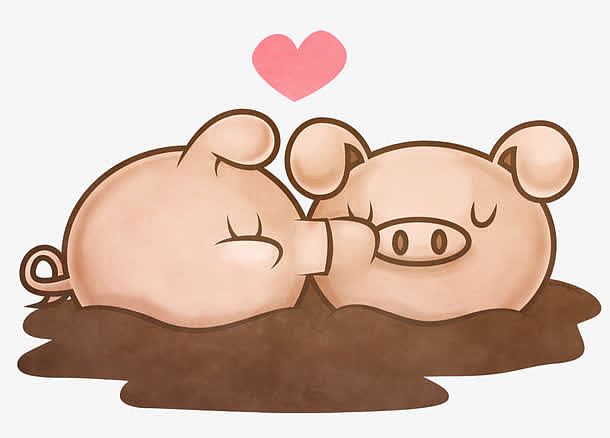 相爱的猪