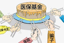 分一点蛋糕