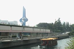 济南旅游