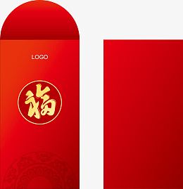 打开的新年红包