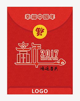 打开的中国红包