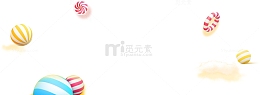 彩色糖果棒棒糖漂浮素材