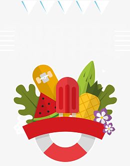 蓝色小清新冷饮