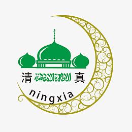 清真素材 伊斯兰纹样