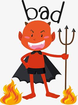 邪恶的恶魔
